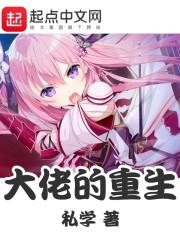 晚安不焦躁