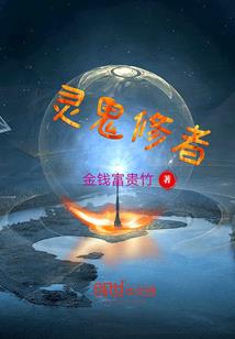 月桂倾城