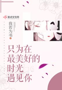 斗陆之巅