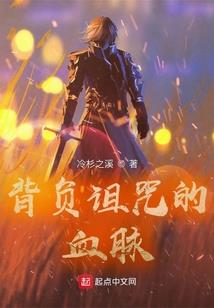 魂言
