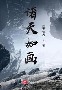 路，时代